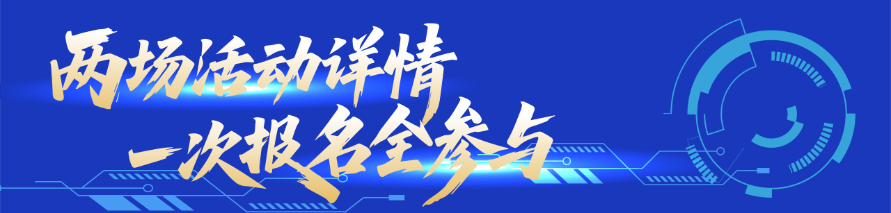 微信图片_2025-09-16_165536_616.png